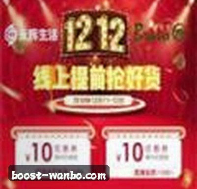 张磊